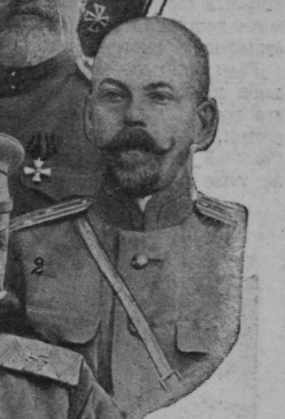Шатковский Николай Владиславович..jpg