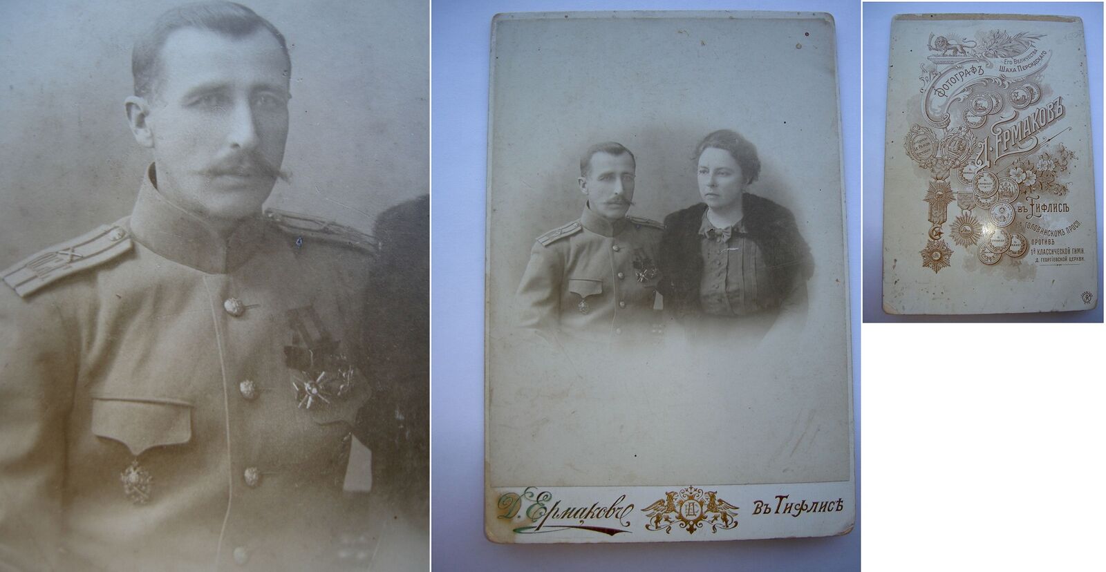 9 сибирский стрелковый полк