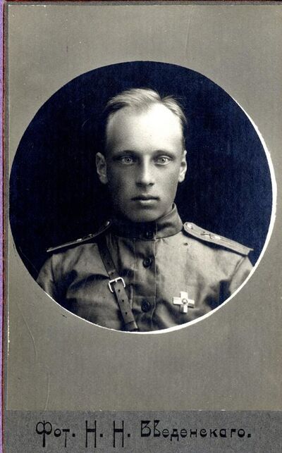 Батманов Никифор Алексеевич — Офицеры русской императорской армии