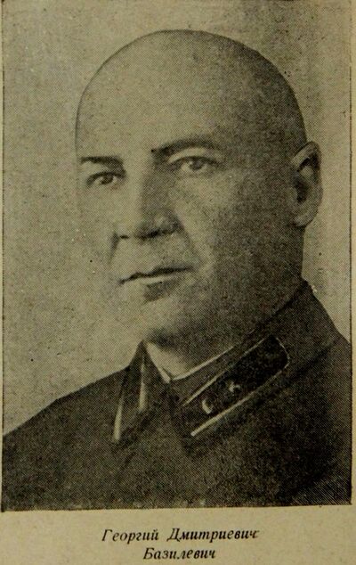Шлеев богдан дмитриевич