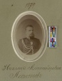 Леонтьев Николай Александрович, капитан 85 пехотного Выборгского полка. Выпуск 1875 г..jpg