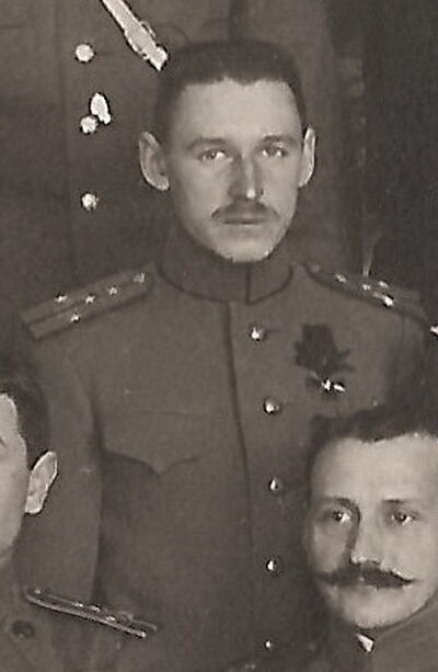 Волчек Всеволод Брониславович — Офицеры русской императорской армии