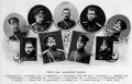 140-й пехотный Зарайский полк , Летопись войны с Японией 1905.jpg