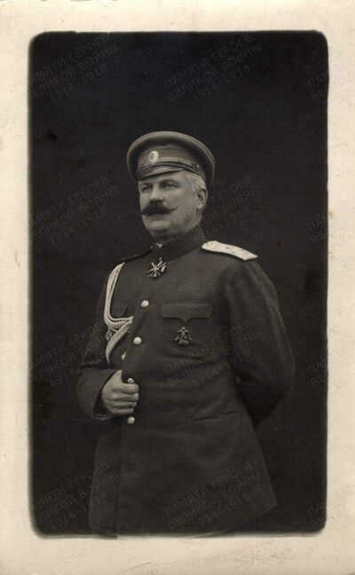 Огородников Федор Евлампиевич.jpg