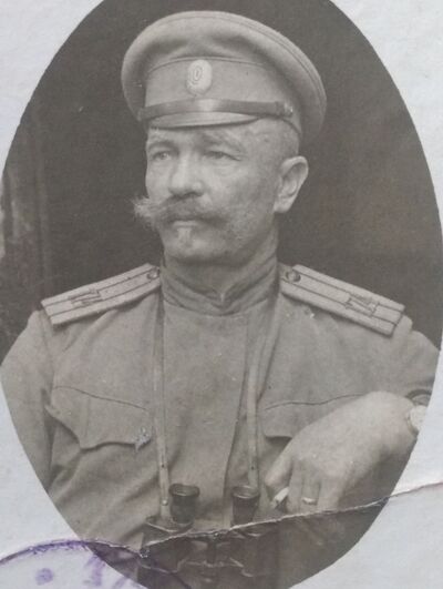 Рубах Владимир Брониславович — Офицеры русской императорской армии