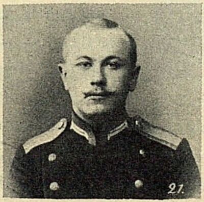 Берняев богдан петрович