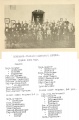 Сумской кадетский корпус 1910b.jpg