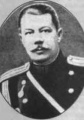 Барон фон Таубе Александр Александрович -.jpg