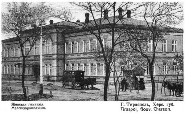 Тираспольский военный госпиталь — Офицеры русской императорской армии