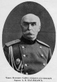 Каульбарс Александр Васильевич 1844-1925.jpg