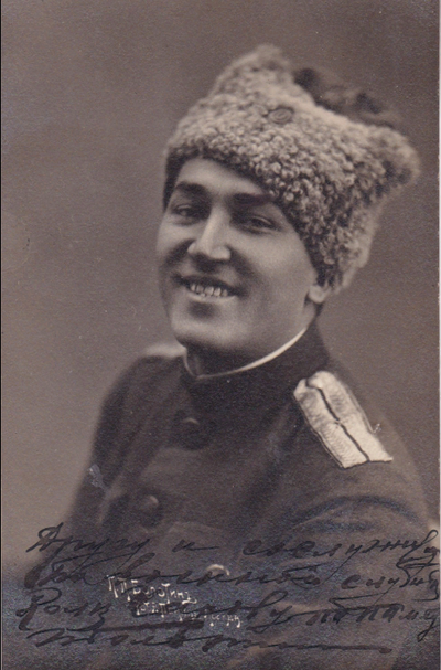 Калин павел петрович