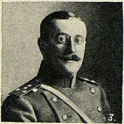 Енько Дмитрий Петрович.jpg