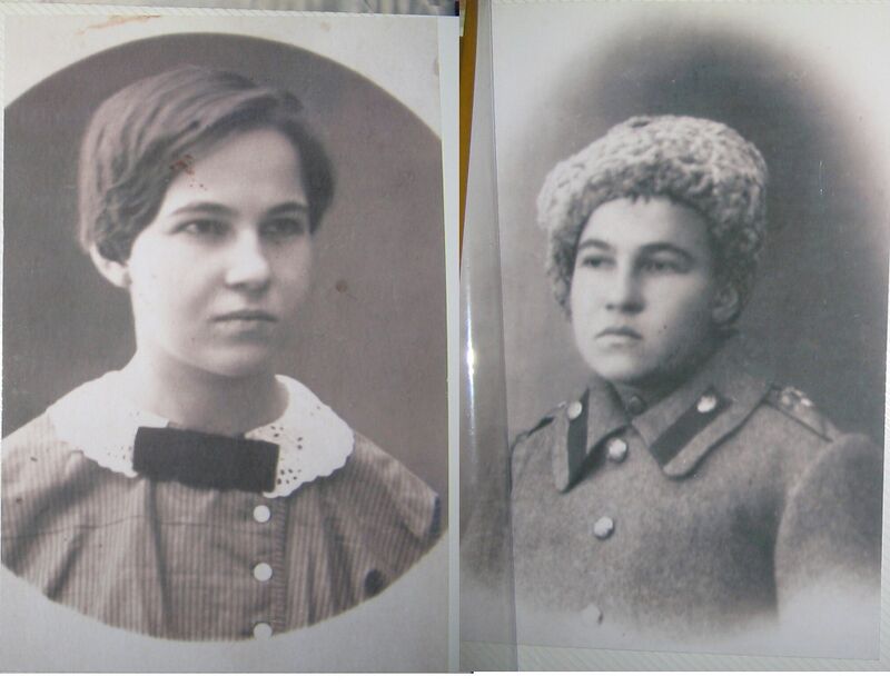 Айдарова лада иосифовна