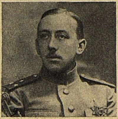 Машин виктор викторович ульяновск