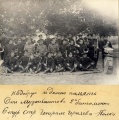 6-й Туркестанский стрелковый полк.jpg