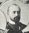 Миглевский Александр Михайлович.jpg
