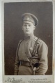 Данилов Сергей Иванович 146-й пехотный Царицынский полк подпоручик 1914 г.jpg