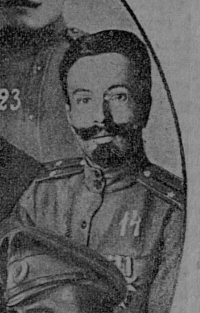 Лебедев богдан дмитриевич