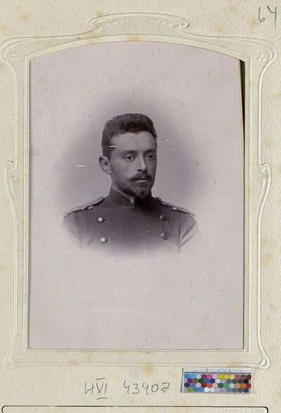 Язев Петр Геннадьевич — Офицеры русской императорской армии