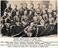Елисаветградское кавалерийское училище выпуск 1917.jpg